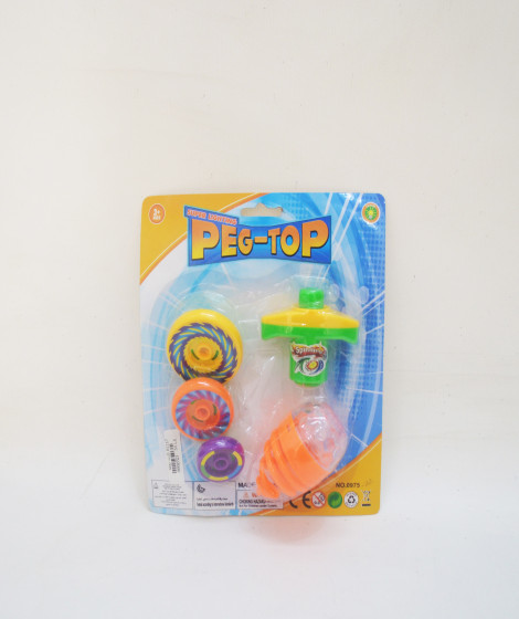 لعبه النحله