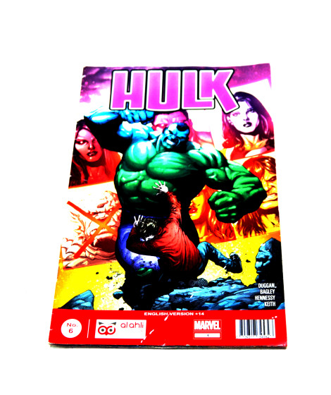 قصه الرجل الاخضر