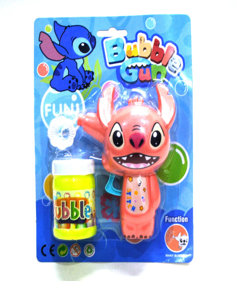 Bubble Gun