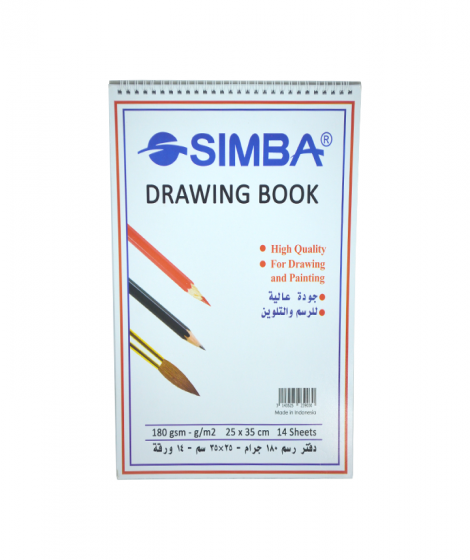 اسكتش رسم اسكتش رسم