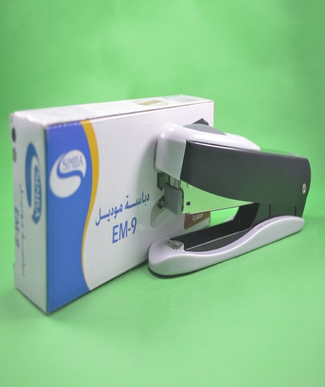 stapler stapler