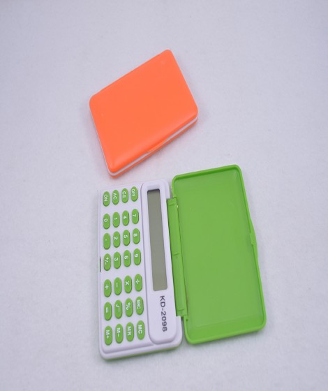 calculator calculator