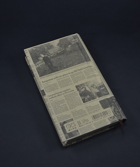 notebook notebook