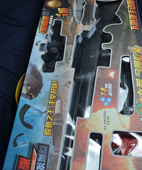 PUBG Rifle M24 PUBG Rifle M24