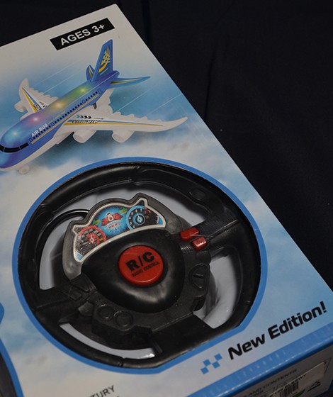 طائرة R/C طائرة R/C