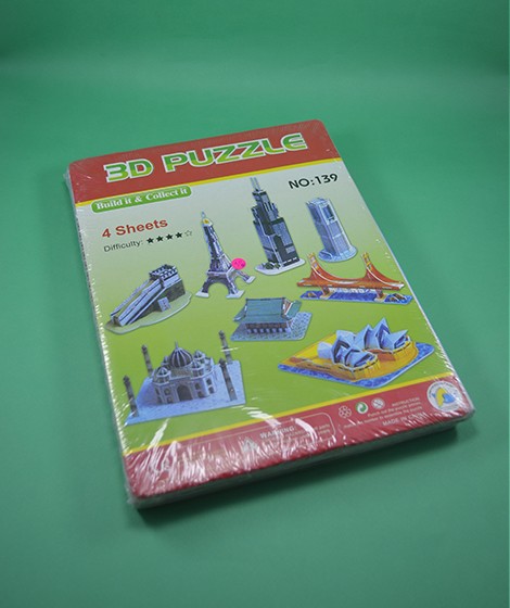 3D Puzzle 3D Puzzle