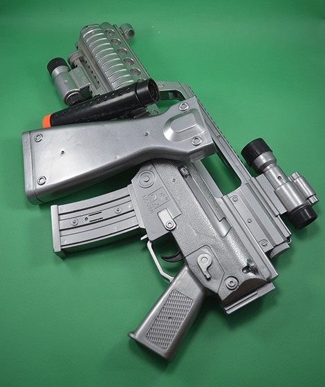 GUN GUN