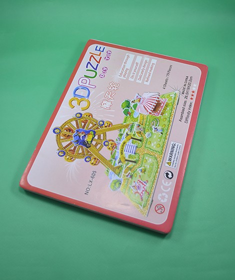 3D Puzzle 3D Puzzle