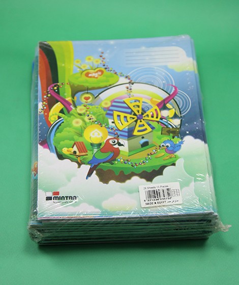 Notebook packt 60 sheets 1/2 cm Notebook packt 60 sheets 1/2 cm