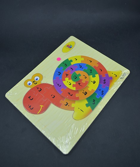 Alphabet puzzle Alphabet puzzle