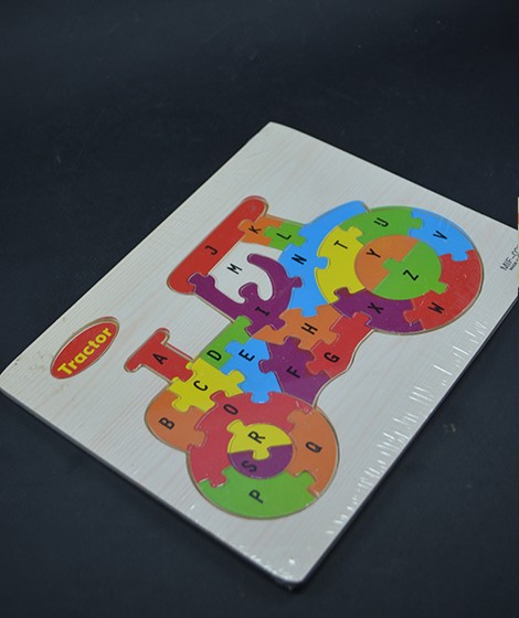 بازل حروف انجليزى