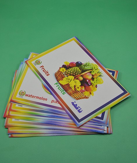 Educational cards-Fruit Educational cards-Fruit