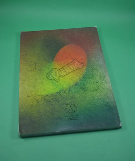 Lined notebook 120 sheets Lined notebook 120 sheets