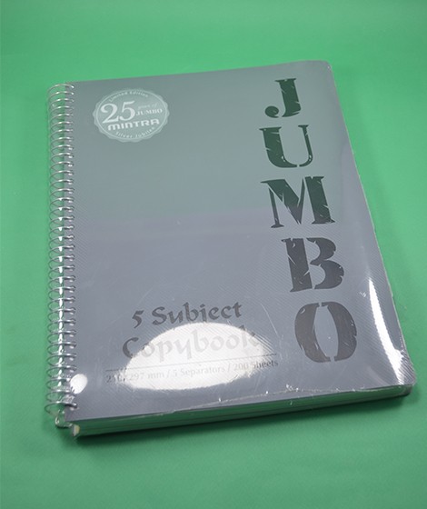كشكول سلك جامبو 200 ورقة كشكول سلك جامبو 200 ورقة