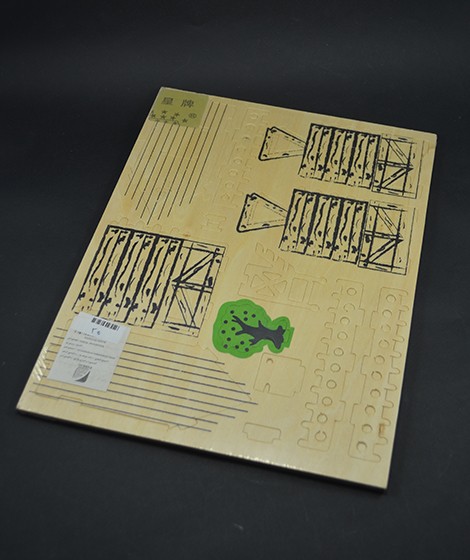 3D wooden puzzle 3D wooden puzzle